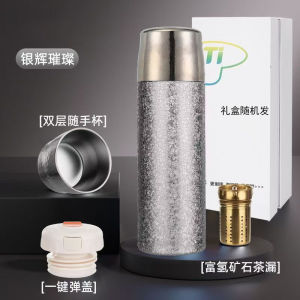 ShangTai 2024 New Large Capacity Stainless Steel 316L Insulated Water Bottle Outdoor Travel Special Mens Water Jug 750ml