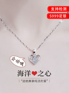 Beatiful 999 Pure Silver Heart Shaped Necklace for Women  out Original Design Jewelry Gift for Girlfriend And Lover