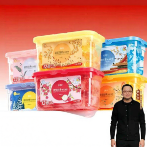 Ouaini | Gói Giặt 3-trong-1 Mềm và Thơm