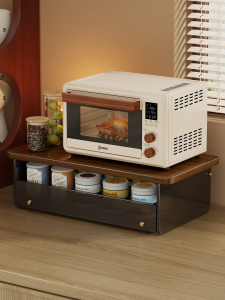 MUGG | Kitchen Storage Rack for Microwave and Oven