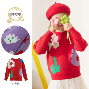 เสื้อสเวตเตอร์คอตั้งหลวมสำหรับเด็กผู้หญิง Amii เสื้อผ้าเด็กฤดูหนาวปี 2024 คอลเลกชันใหม่ ความหนาแน่นสูง สีแดง สไตล์ลำลอง