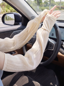 KEKESHANGJIA | UV Protection Cooling Sleeve for Women