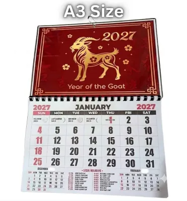 Calendar Year of the GOAT 2027 (Laminated)