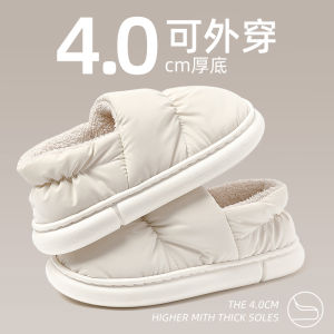 รองเท้าแตะผู้หญิง 2024 ฤดูใบไม้ร่วง/ฤดูหนาว บุขนแกะ อบอุ่น พื้นหนา กันน้ำ กันลื่น รองเท้าในบ้าน รองเท้าคลุมศีรษะ