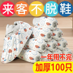 Disposable Shoe Covers Indoor Non-Woven Thickened Printed Reusable Wear-Resistant Adult And Child Waterproof Anti-Slip