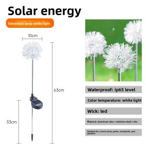 JUYU | Solar Aluminum Wire Dandelion Light Outdoor LED Lawn Stake Light
