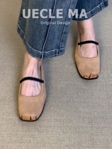 UECLE MA | Hand-Rubbed Soft Leather Retro Mary Jane Flats