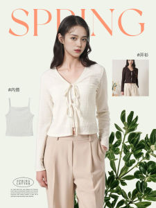 Lightweight Soft Single Strap Open Cardigan Air Conditioning Shirt Outerwear Elastic Slim Fit T-Shirt Polyester Spandex Blend