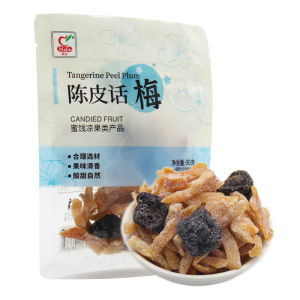 Marlin Preserved Plum with Dried Orange Peel 90G Preserved Arbutus with Orange Peel Extract Orange Slices BAMBOO SALT Yellow Peel Mixed Casual Combination Candied Snacks