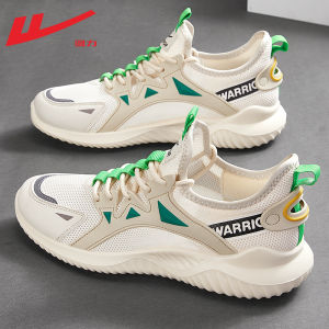 Warrior | Mens Breathable Sports Shoes