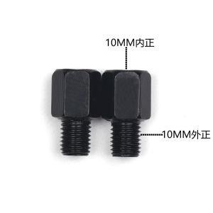 ZEEHO Reflective Motorcycle Rearview Mirror Adapter Bolts for Electric Vehicle Modification Heightening Transplantation Screws