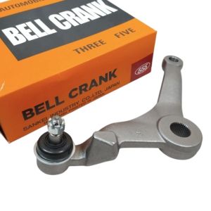 Bell Crank Mitsubishi L300 / Bel Kreng / Paha Ayam / Arm Stir