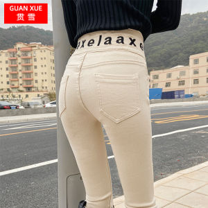 High Waist Embroidered Fleece Lined Slimming Cotton Trousers Womens Autumn Spring Outerwear Warm Pencil Pants Base Layer