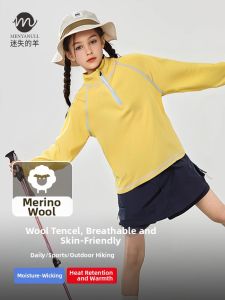 Menyanull | Merino Wool Quick-Dry Long-Sleeve Half-Zip Jacket