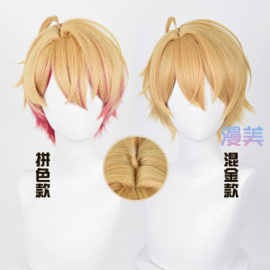ผมปลอม Cosplay ทรงผสมสี ทรงผมแบบลำลอง สำหรับผู้ชายและผู้หญิง วัสดุสแปนเด็กซ์ หน้าที่ติดผมแบบสวมทับ ชุดเล่นบทบาท