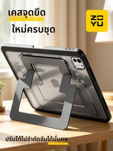 Zoyu(zoyu) | Vỏ Bảo Vệ iPad Có Khe Đựng Bút Chì và Giá Đỡ M4