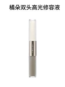 ✨JUDYDOLL✨ Dual ended liquid highlighter contour pen matte eye shadow nose shadow✨橘朵✨高光修容液✨