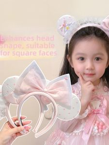Cute Bow Headband for Kids