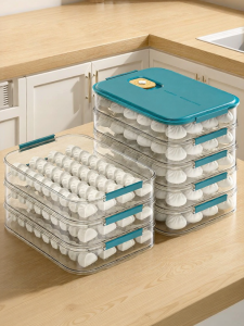 KAWEIRUI | Food Grade Freezer Safe Food Storage Box