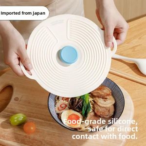YINGYU | Sealable Food Storage Lid Soft Silicone