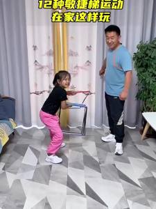 SHENWO | Thang Dây Nhảy Gập Đơn Giản Cho Việc Tập Luyện Thể Chất Trẻ Em