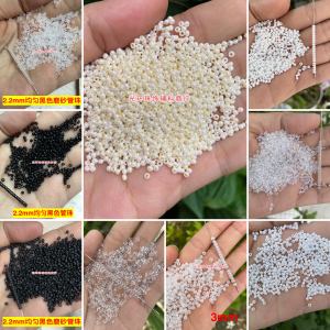 Evenly Sized 2mm 3mm 4mm Glass Material Imitation Pearl Color Beads DIY Stringing Material Jewelry Pearlescent Luster Rice Beads