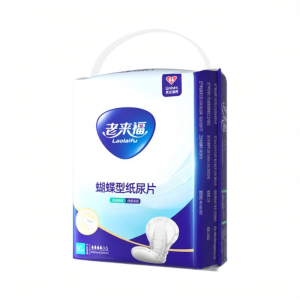 Laolaifu | Butterfly-shaped Incontinence Pants for Women