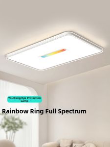 OSIZA | Red Light Ceiling Lamp for Indoor Modern and Simple
