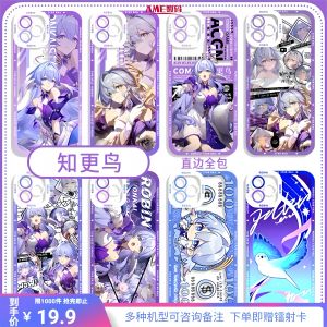 Aesthetic Banged Star Rail Bird Mobile Phone Case Protective Cover for  16 15 Huawei M60 Honor Xiaomi Redmi K70 Iqoo 12 OnePlus Ace3