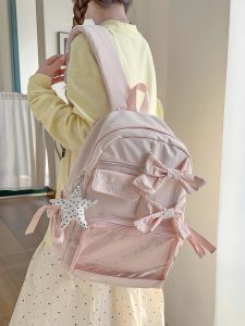 LUSUO | Stylish Large Capacity Unique Design School Backpack