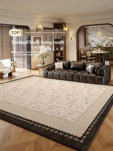 KELAIAO | Vintage Retro Easy Clean Carpet