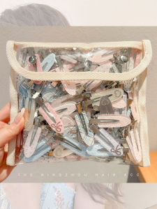 NING ZHOU | Dopamine Color Invisible Hair Clips