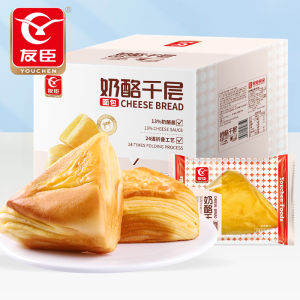 YOUCHEN | Bánh Mì Sáng Nhanh Chóng Dinh Dưỡng