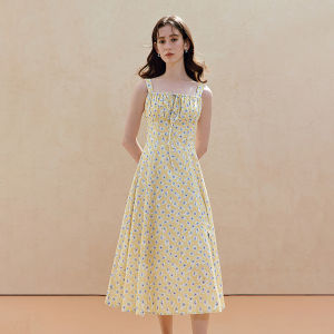 INMAN | Cotton Plant Floral Print Strap Dress