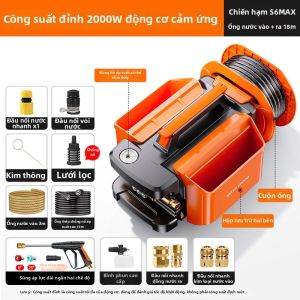 HELLOLEIBOO | Súng Xịt Nước Áp Suất Cao Dùng cho Máy Giặt tại Nhà