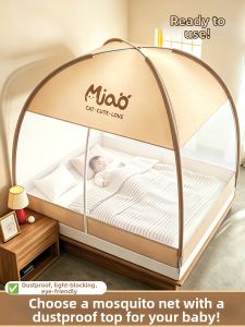 YANYANGTIAN | All Enclosed Baby Protection Dust-Proof No Installation Required Mosquito Net