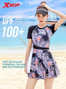 XTEP | Female Conservative UV Protection Tummy Covering Swim Dress