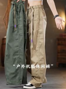 Spring Autumn Mens Casual Straight Leg Workwear Pants Multi-Pocket Design Outdoor Functional Loose Wide Leg Comfortable Trousers