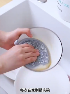 12PCS Double-side Silver Wire Cleaning Sponges Round Dishwashing Sponges Kitchen Oil Removal Scouring Pads Cleaning Wipe Kitchen Cleaning Tools
