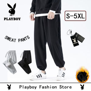 PLAYBOY Winter Padded Warm Cotton Pants Black Gray Pants sweat pants for men