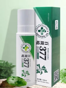 Diyueduo Whitening Essence Oil Serum Spot Removal Spray Lightening Skin Tone Facial Essence for All Skin Types Made in China