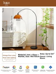 YUANSHENGDA | Retro Style Fishing Floor Lamp