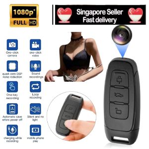 Car Key Mini Spy Cam Hidden Camera with  Motion Detection Spy Camera Hidden Camera with HD 1080P  Nanny cam Surveillance & Security Cameras for Dating