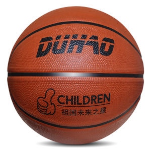 TEKANAI | Training Wear-resistant Childrens Basketball