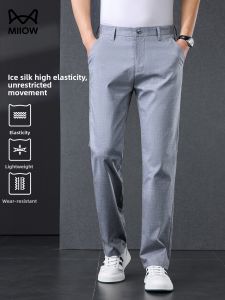 MiiOW | Tencel Linen Premium Straight-cut Thin Mens Casual Pants