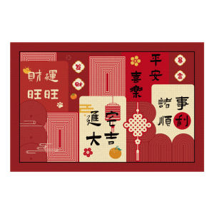 YK MORE | Anti-Slip Entrance Mat