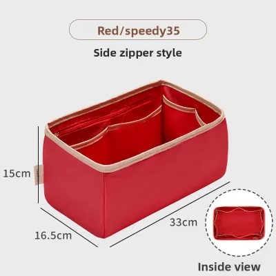 bag IN BAG | Protective Bag Insert
