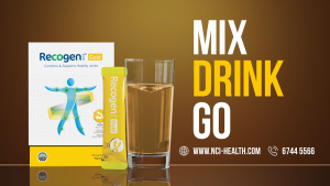 Recogen® Gold 300g - For Swollen & Painful Joints