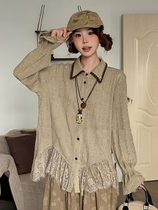 plus Size Irregular Lace Shirt Womens Design Sensation Autumn Fashion Meat Concealing Slimming Top High-End Feeling Blouse