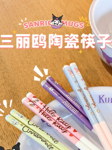 Gói Đôi Gốm Sứ Chống Trượt Chống Rơi Chống Nấm Mốc Dùng Tại Nhà Thiết Kế Hoạt Hình Dễ Thương Dài 24cm Dành Cho Mọi Lứa Tuổi